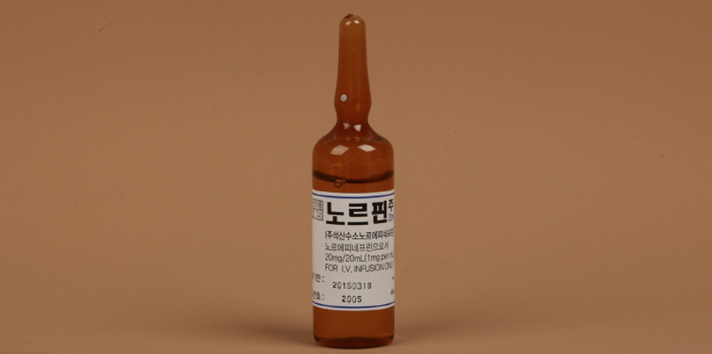 노르핀 주 [20mg] ( Norpin inj [20mg]) | 의약품정보 | 의료정보 | 건강정보 | 서울아산병원